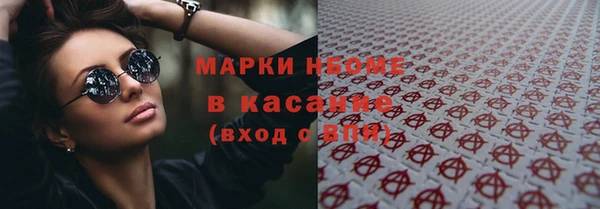 тгк Аркадак