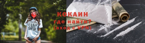 скорость Костерёво