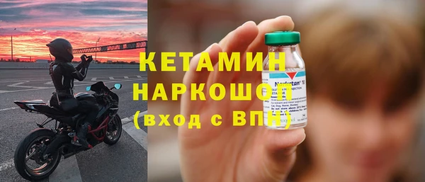 тгк Аркадак