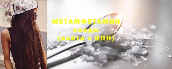 ECSTASY Арсеньев