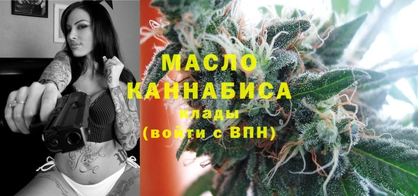 ECSTASY Арсеньев