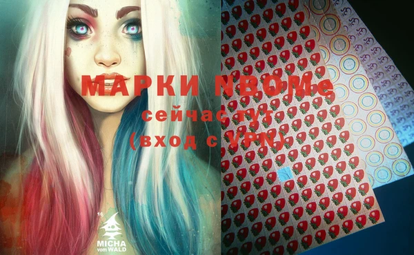 ECSTASY Арсеньев