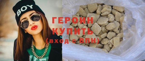 ECSTASY Арсеньев