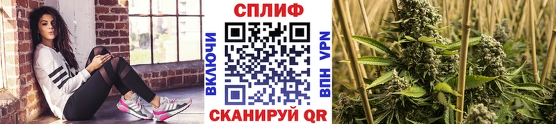 Шишки марихуана AK-47  Радужный 